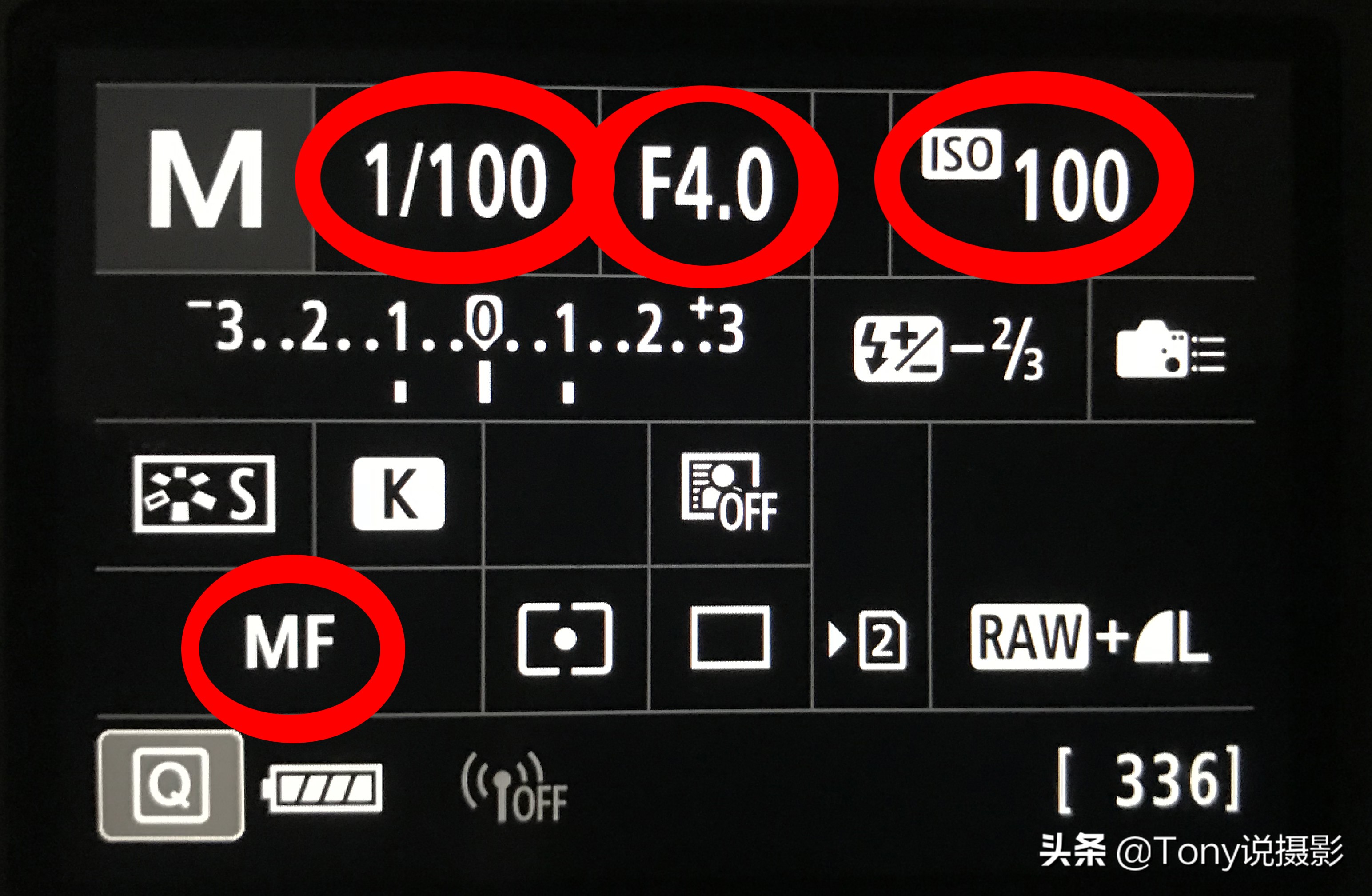 相机摄影教程和拍照技巧,摄影新手怎样选择一款相机拍照