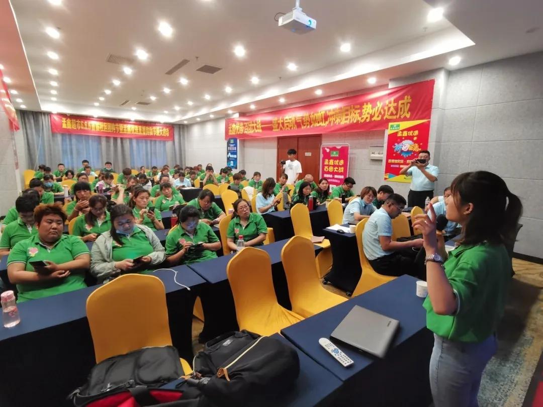 孟鑫优选小程序上线!全球蛙助力孟鑫开团大获全胜销售破14万