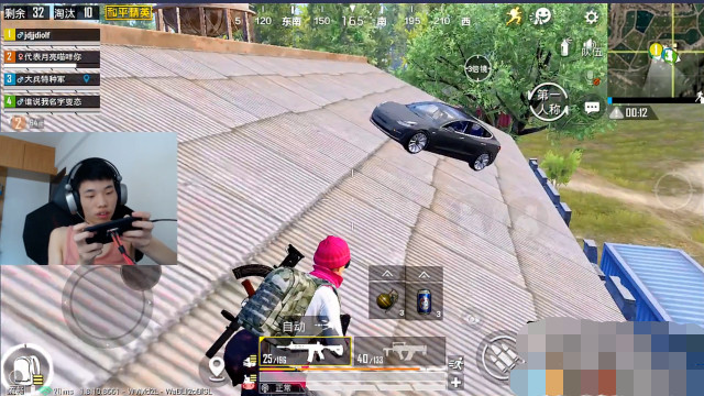 和平精英：对比1千kd，100评分有多难？这四个要素没达到就没戏