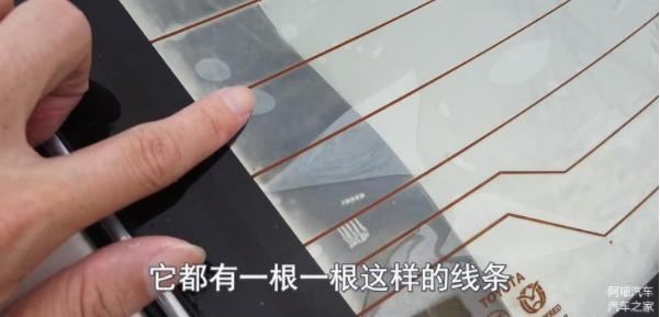 迈腾雨天两侧车窗起雾怎么办,雨天车窗起雾用冷风还是热风