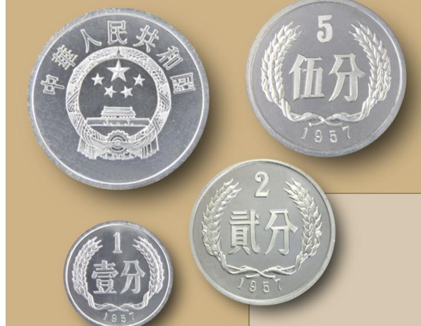 荷花1元硬币2002年有收藏价值吗,2013年的菊花1元硬币有收藏价值吗