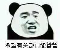 女子被钢筋捅穿后续,四川女子大腿被钢筋刺穿