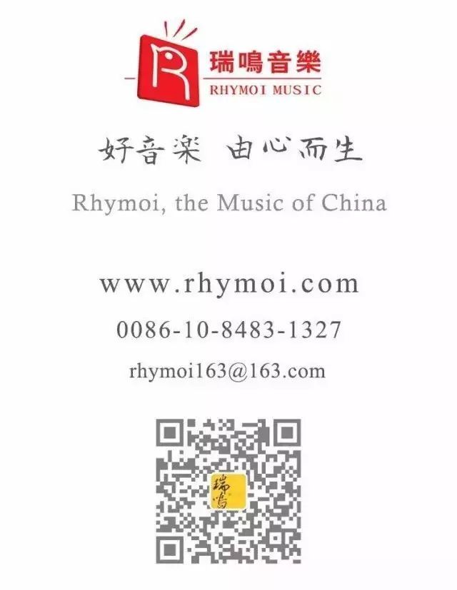 黑胶唱片属于什么物品类型,黑胶唱片的意思