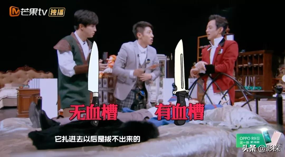 现役第一男团,第一男团