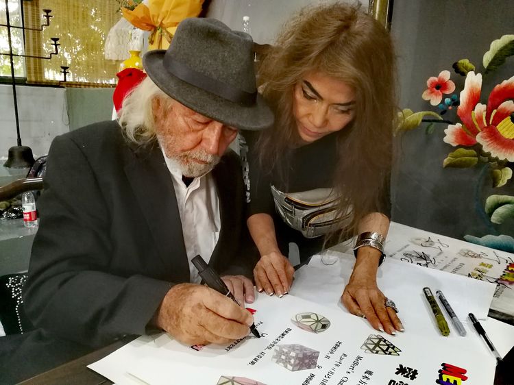 麦菲特魔方 (麦菲特魔方是什么)