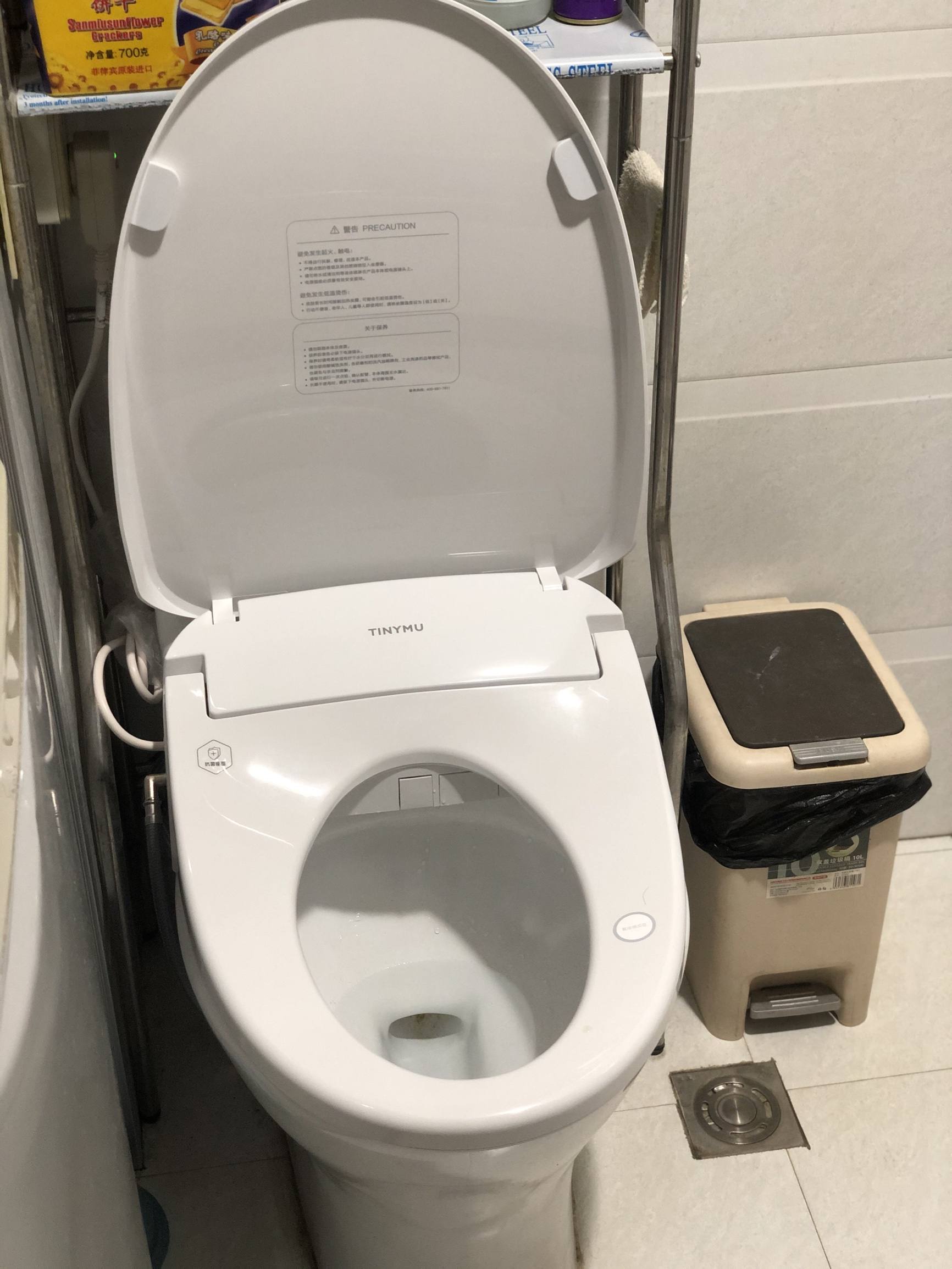 小沐智能马桶盖pro售后,小沐智能马桶盖开箱