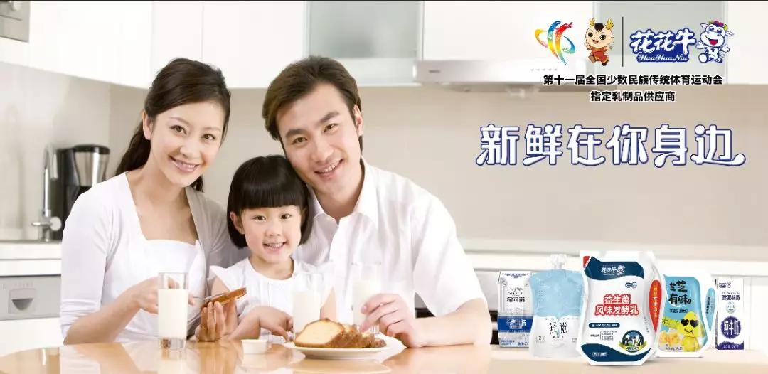 打造三位一体养生养老服务新模式,互联网智慧健康养老服务