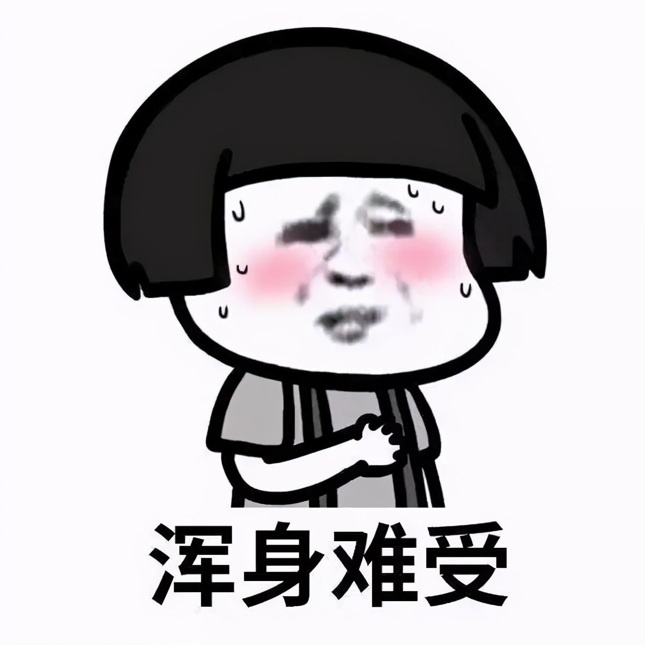 小孩长水痘怎么办,中学生水痘自愈的最快方法