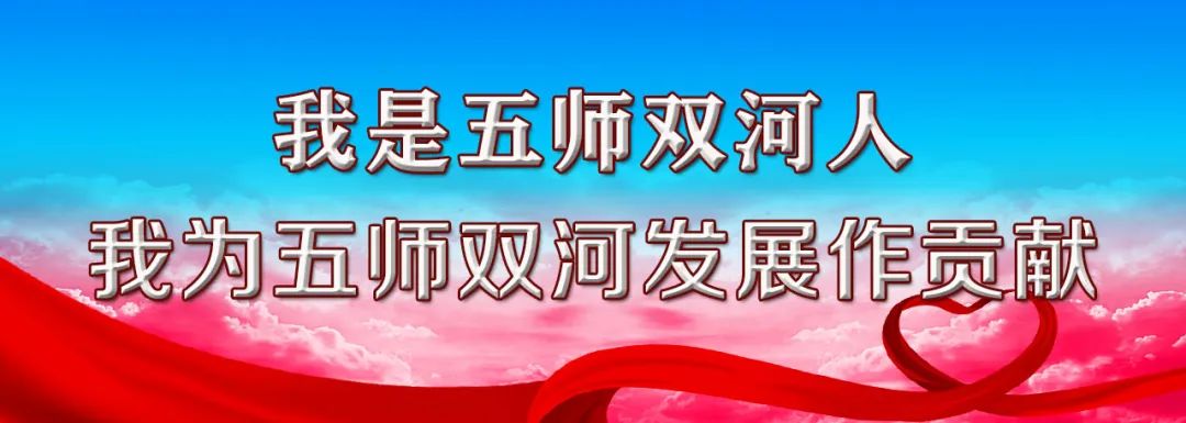 孙露愿得一人心,孙露勇敢的心