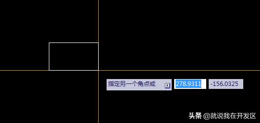 cad快捷键j的使用方法,cadf1-f12快捷功能介绍