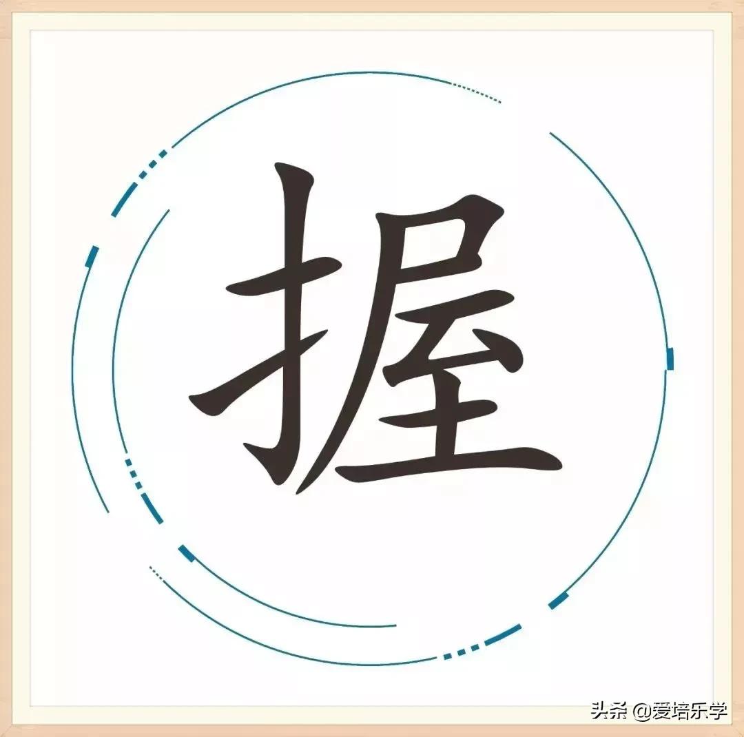 16个成语你能猜出几个,17个成语挑战看你认识几个