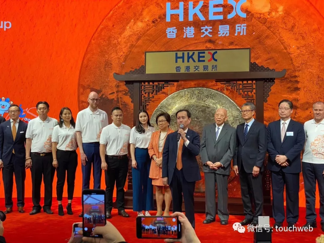 阿里香港上市：张勇接班后上演首场资本秀马云缺席
