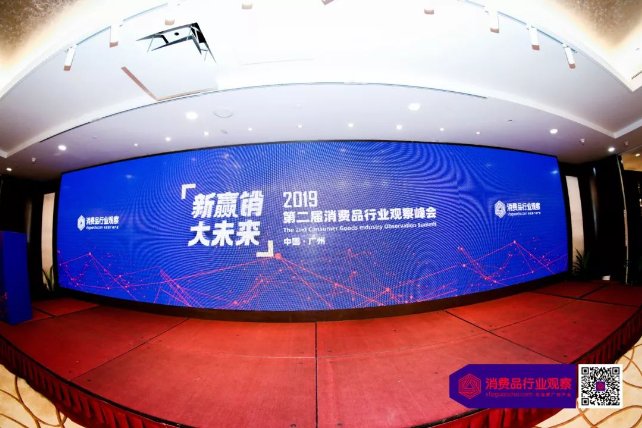 把握机遇前瞻布局,把握发展新机遇与挑战