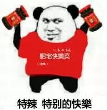 为啥这些国货被歪果仁狂追捧,歪果仁都在用的国货