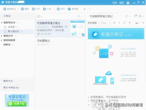 如何永久保存电子文档,每日大量资料保存方法