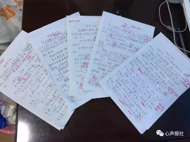 三年级想象作文老鼠乘纸飞机,纸飞机的作文三年级