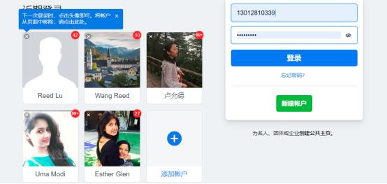 外贸人都用什么软件,外贸人社交软件抖音