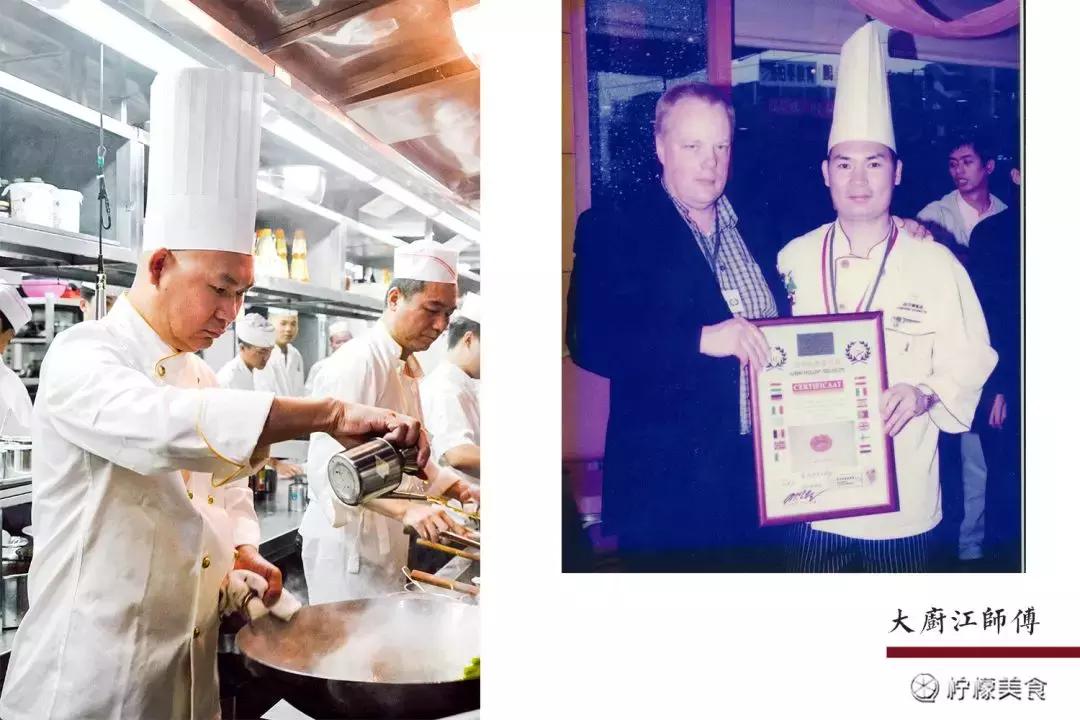 深圳罗湖最好的酒楼,深圳罗湖出名的酒楼