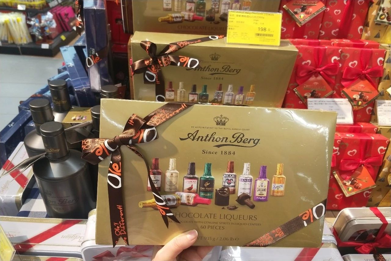 年货推荐礼盒超值好品,年货推荐又好吃又便宜的零食