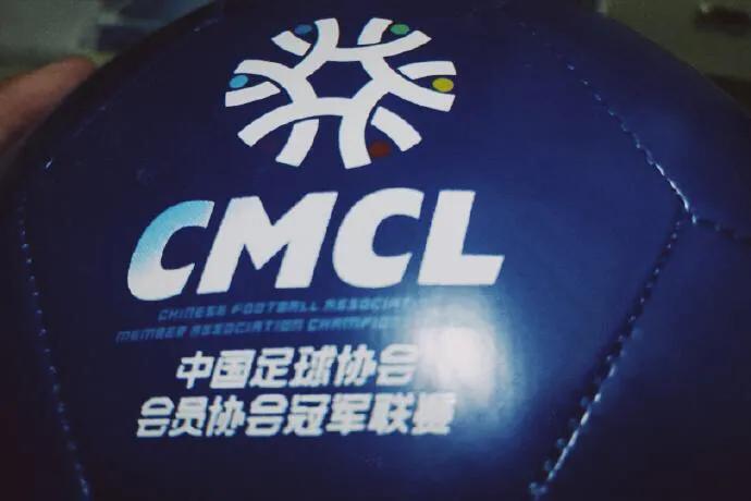 延边海兰江中冠总决赛不敌山东望岳晋级无望