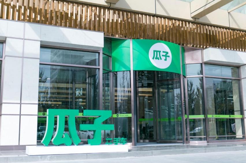 二手车电商平台哪个更靠谱一点,几家二手车电商哪个靠谱点