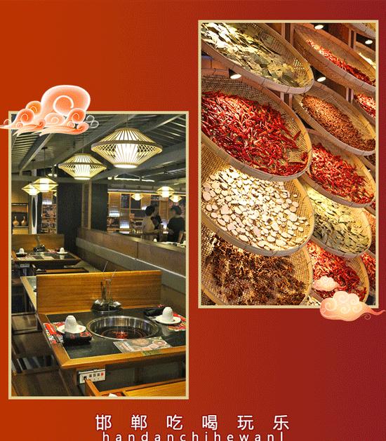 重庆火锅最受欢迎的,重庆火锅特辣推荐