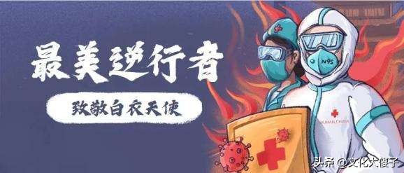 医疗美容机构工资,医疗美容诊所薪酬