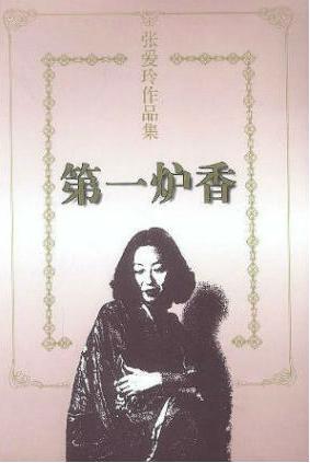 看完直呼退钱！这片子真这么烂？