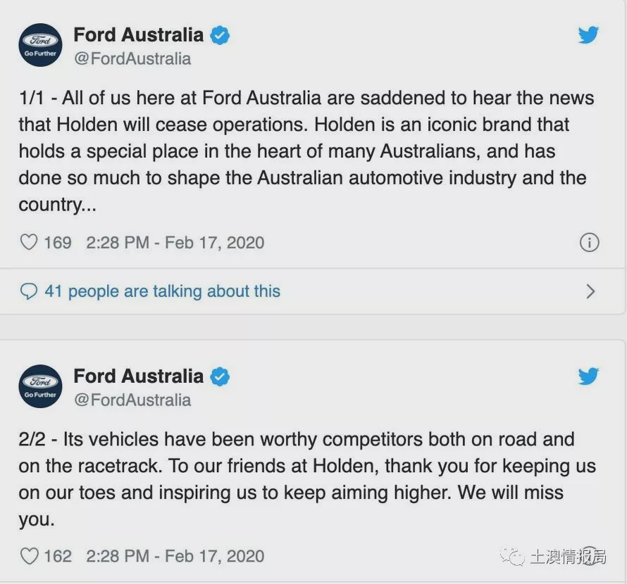 澳洲汽车巨头Holden，正式宣告终结，160年历史湮灭，近千人失业