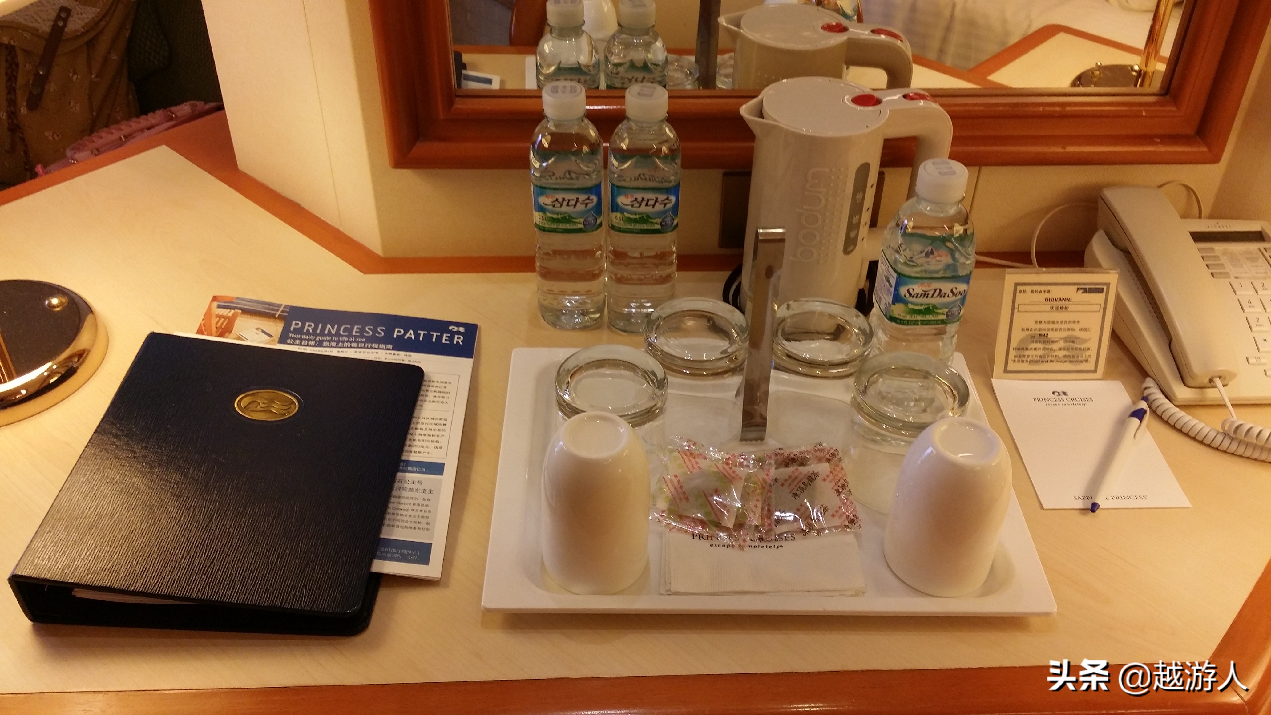 蓝宝石公主号和长乐公主号,蓝宝石公主号上海