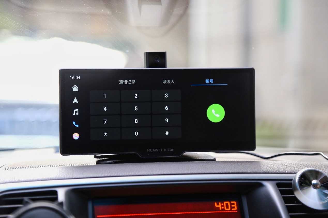 华为智选汽车智慧屏,华为智选车载智慧屏pro测评