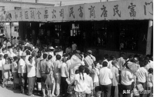 改革开放四十年的家国记忆,改革开放年代的回忆