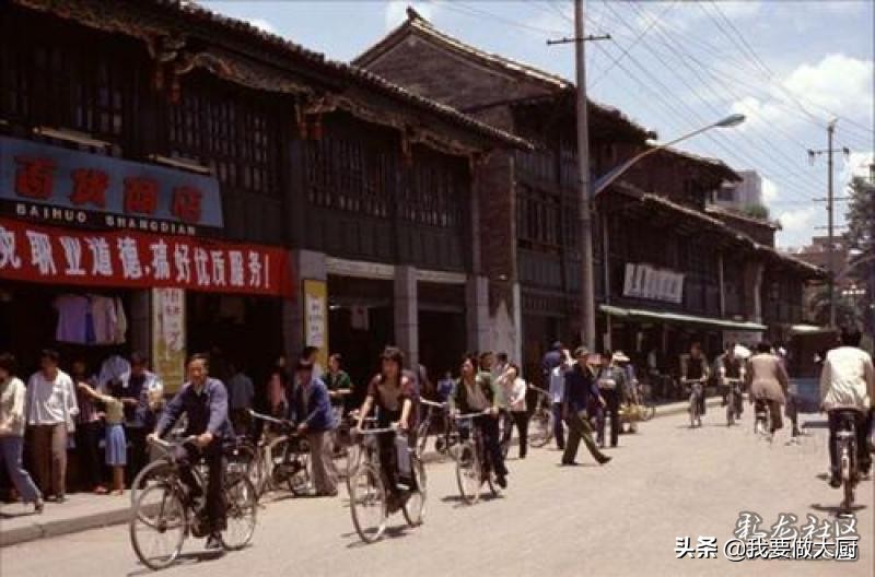 昆明兴衰历程,昆明历史上的清朝街