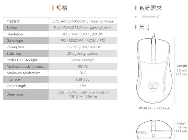 骨伽550m鼠标怎么样,骨伽模块化鼠标