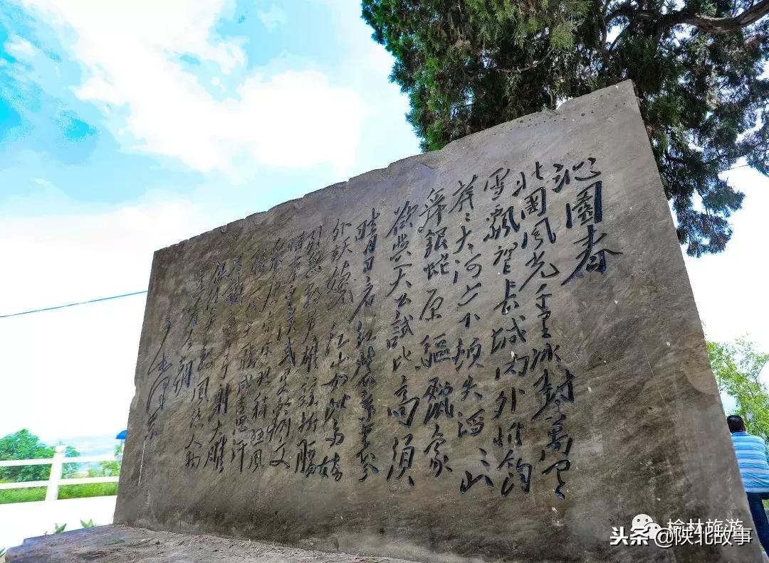 榆林有哪些网红打卡点,11月榆林适合去的网红打卡地