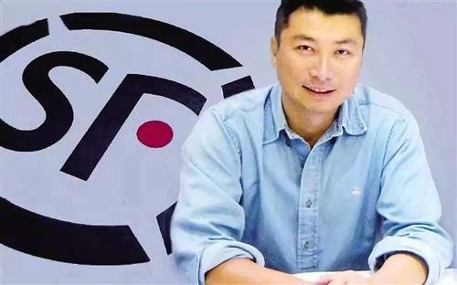 顺丰王卫谈马云,马云与顺丰王卫