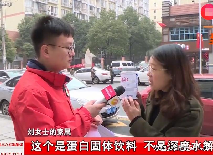 医院的配方奶和奶粉有什么区别,配方奶转普通奶粉怎么样