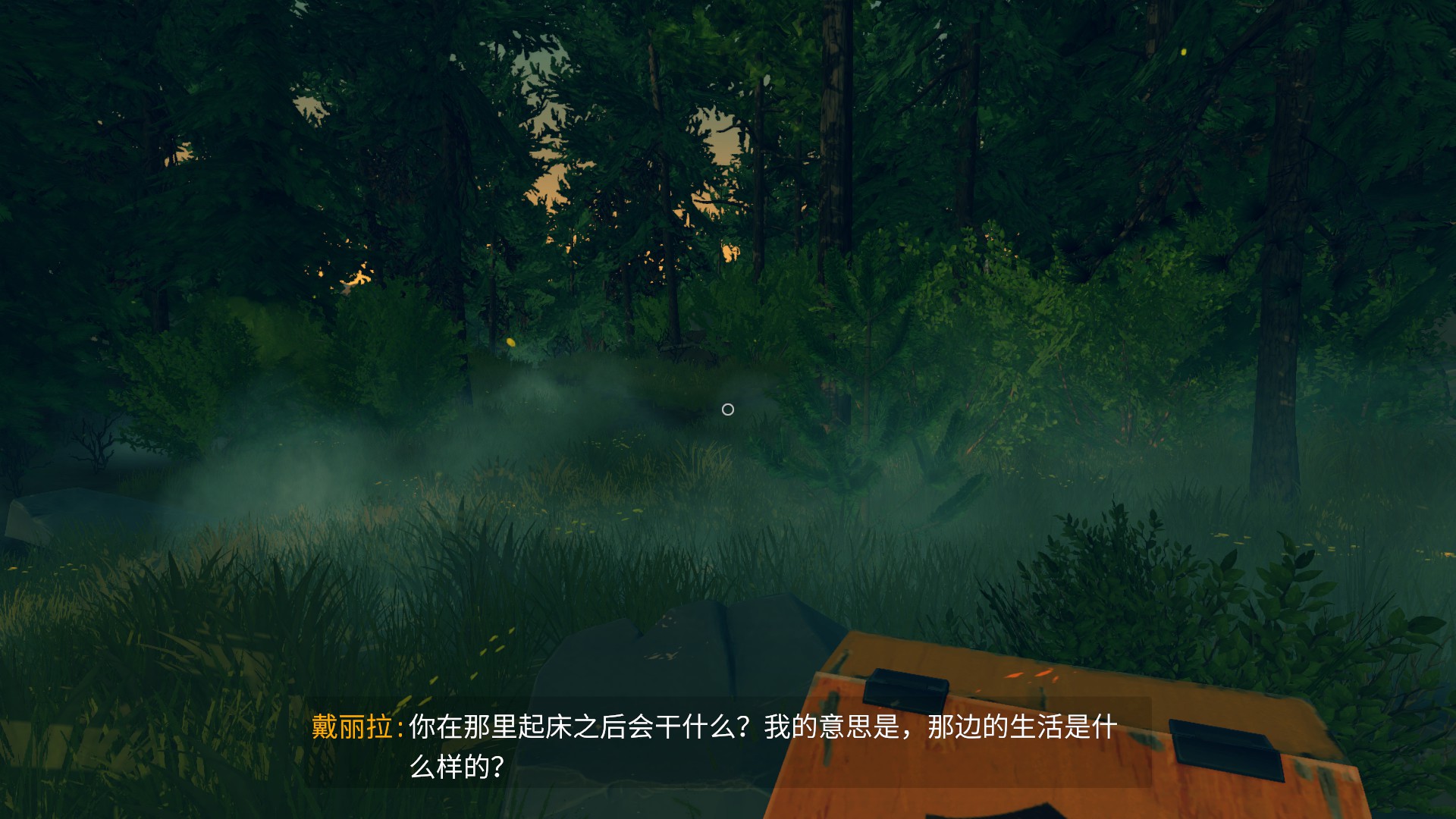 loseyourself合拍,loseyouself翻唱