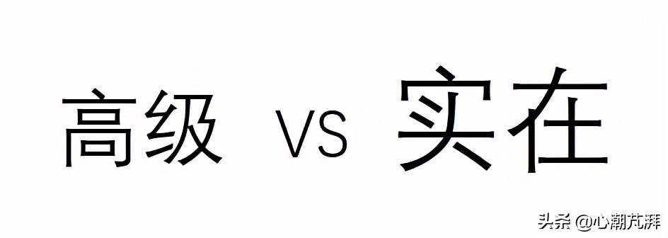 日系冰箱与德系冰箱哪个好,日系德系冰箱对比