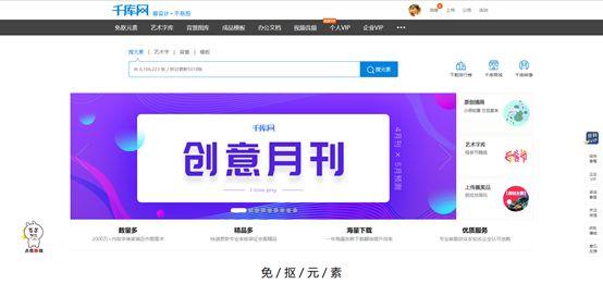 100种高逼格设计稿排版,100个排版设计图片