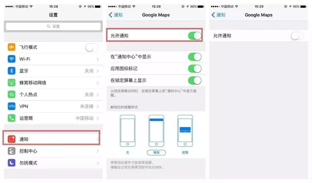 苹果手机屏幕摔碎了换屏多少钱,手机屏碎了不用花钱怎么自己修复