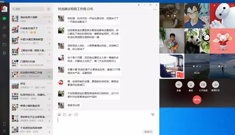 众志成城，抗击疫情，深大智能+助力口罩实名预约