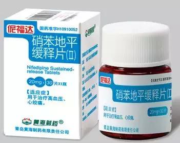 缓控释制剂处方分析,缓控释制剂怎么给药