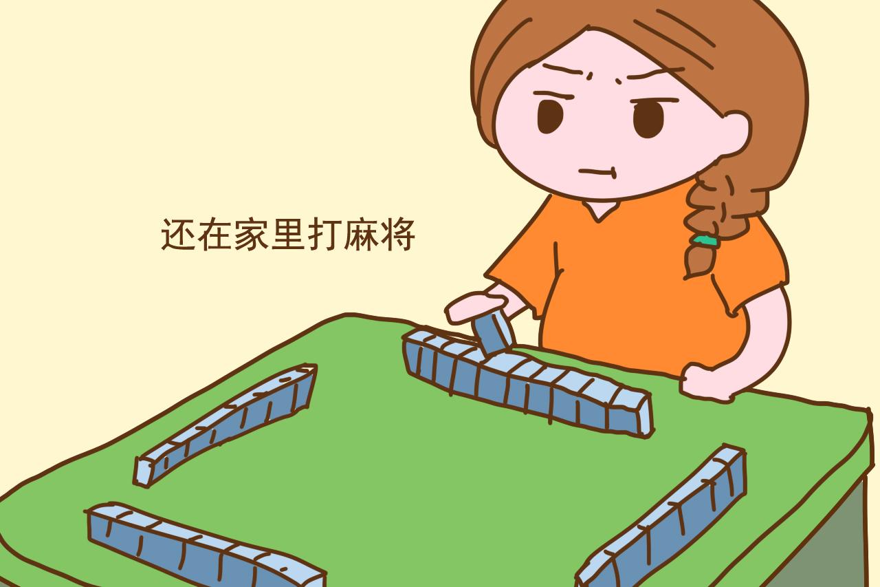 与其傻等预产期，倒不如提前做好这几件事，临产不慌还好生