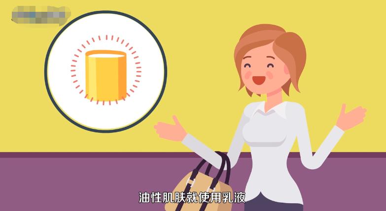 护肤品的正确使用方法男生,护肤品的正确使用方法