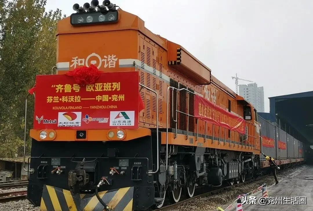 兖州排名第几,兖州最好的镇排名