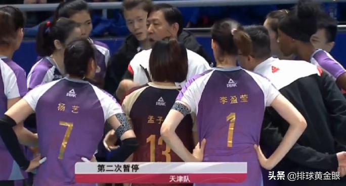 女排下一任主帅蔡斌,王宝泉接任中国女排主帅