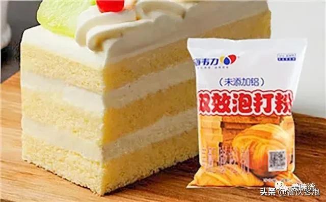 酵母粉泡打粉小苏打发面的区别,酵母粉泡打粉小苏打做什么好