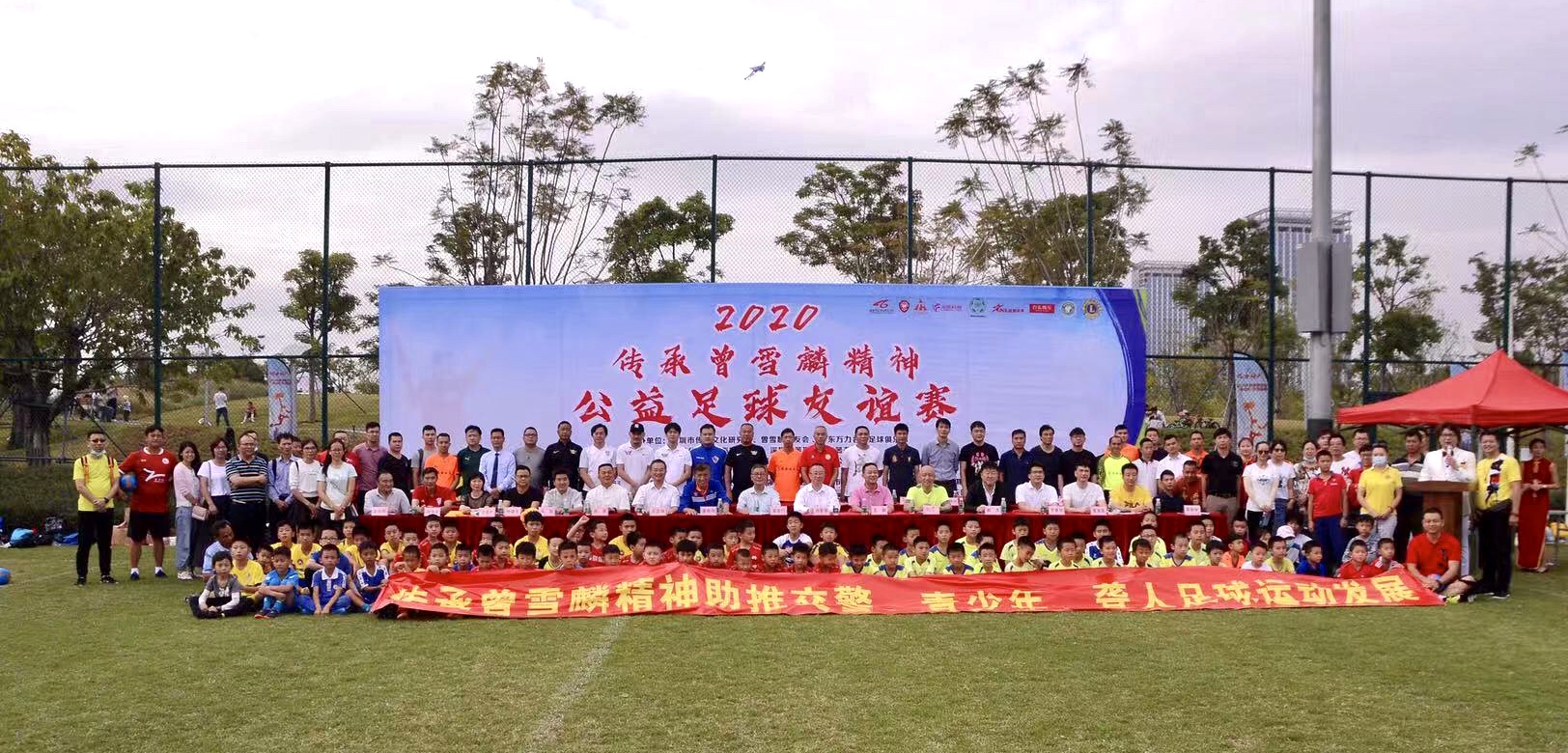 传承奥运精神争做有志少年,传承体育精神争做时代新人