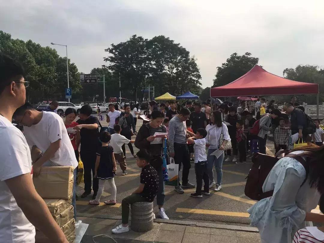 南京学区房新政策2021大片区化,南京学区房价格大跌